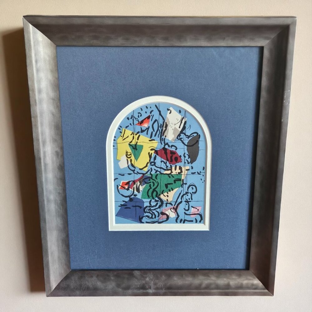 Marc Chagall Lithograph - Tribe of Dan Stage 1 - 1962 - Custom Framed